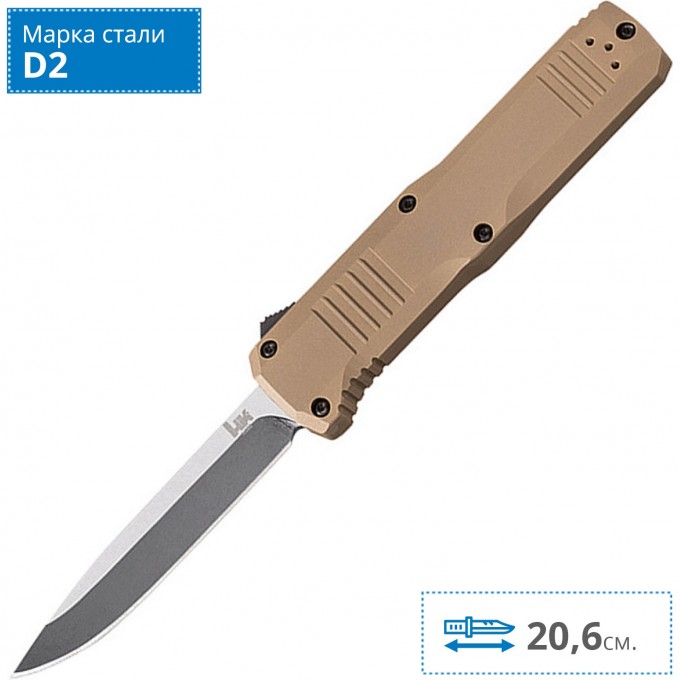 Нож BENCHMADE 14808-1 TURMOIL OTF BM14808-1 Нож BENCHMADE 14808-1 TURMOIL OTF BM14808-1
