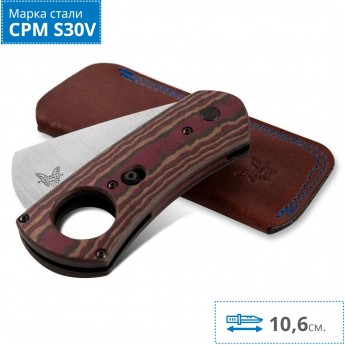 Нож BENCHMADE 1500 CIGAR CUTTER