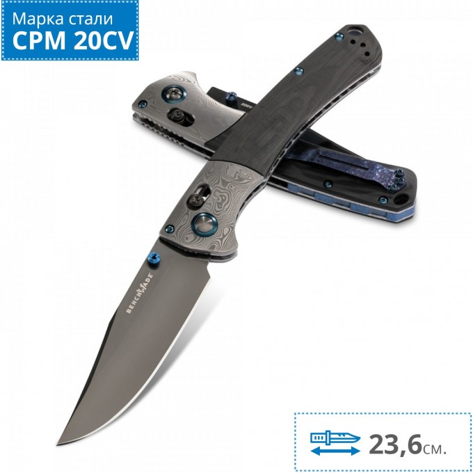 Нож BENCHMADE 15080BK-191 CROOKED RIVER GOLD CLASS BM15080BK-191 Нож BENCHMADE 15080BK-191 CROOKED RIVER GOLD CLASS BM15080BK-191