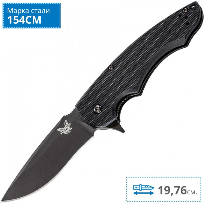 Нож BENCHMADE 320BK BALL PRECINCT BM320BK Нож BENCHMADE 320BK BALL PRECINCT BM320BK