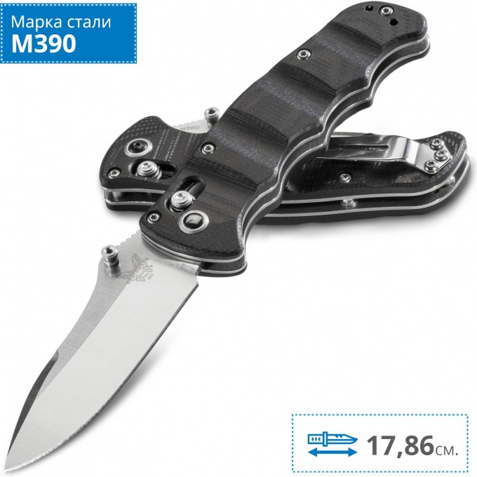 Нож BENCHMADE 484 NAKAMURA AXIS BM484 Нож BENCHMADE 484 NAKAMURA AXIS BM484