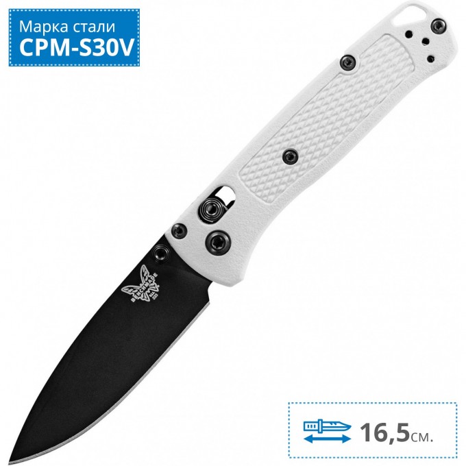 Нож BENCHMADE 533BK-1 MINI BUGOUT BM533BK-1 Нож BENCHMADE 533BK-1 MINI BUGOUT BM533BK-1