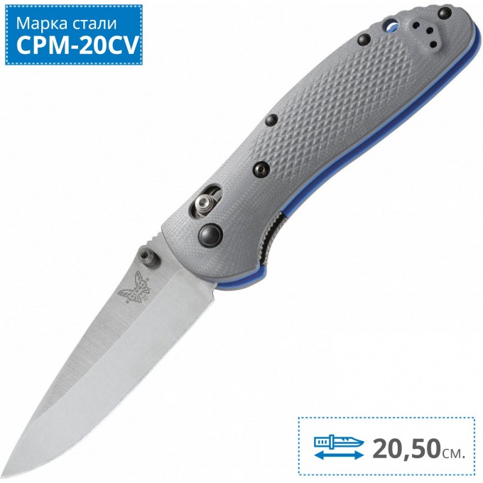 Нож BENCHMADE 550-1 GRIPTILIAN BM550-1 Нож BENCHMADE 550-1 GRIPTILIAN BM550-1