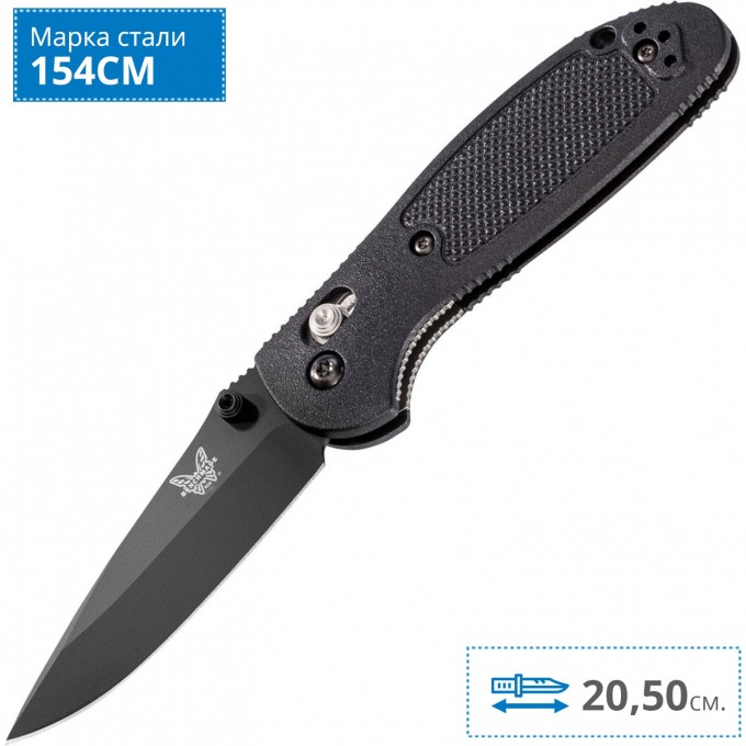 Нож BENCHMADE 551BK GRIPTILIAN BM551BK Нож BENCHMADE 551BK GRIPTILIAN BM551BK