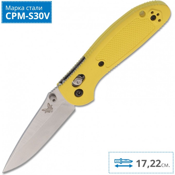 Нож BENCHMADE 556-YEL-S30V MINI GRIPTILIAN BM556-YEL-S30V Нож BENCHMADE 556-YEL-S30V MINI GRIPTILIAN BM556-YEL-S30V