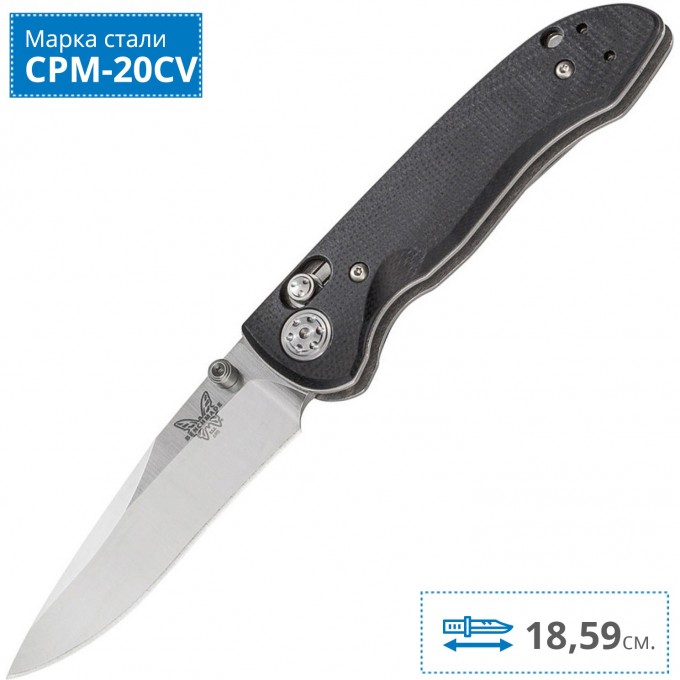 Нож BENCHMADE 698 FORAY BM698 Нож BENCHMADE 698 FORAY BM698