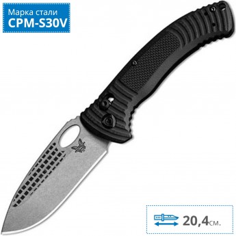 Нож BENCHMADE 737 AILERON