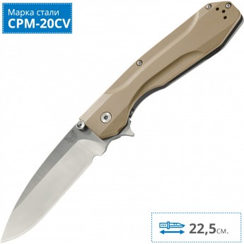 Нож BENCHMADE 928 PROXY Нож BENCHMADE 928 PROXY