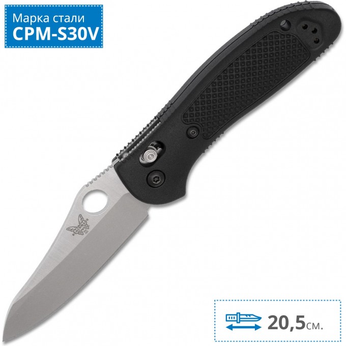 Нож BENCHMADE 550-S30V GRIPTILIAN BM550-S30V Нож BENCHMADE 550-S30V GRIPTILIAN BM550-S30V